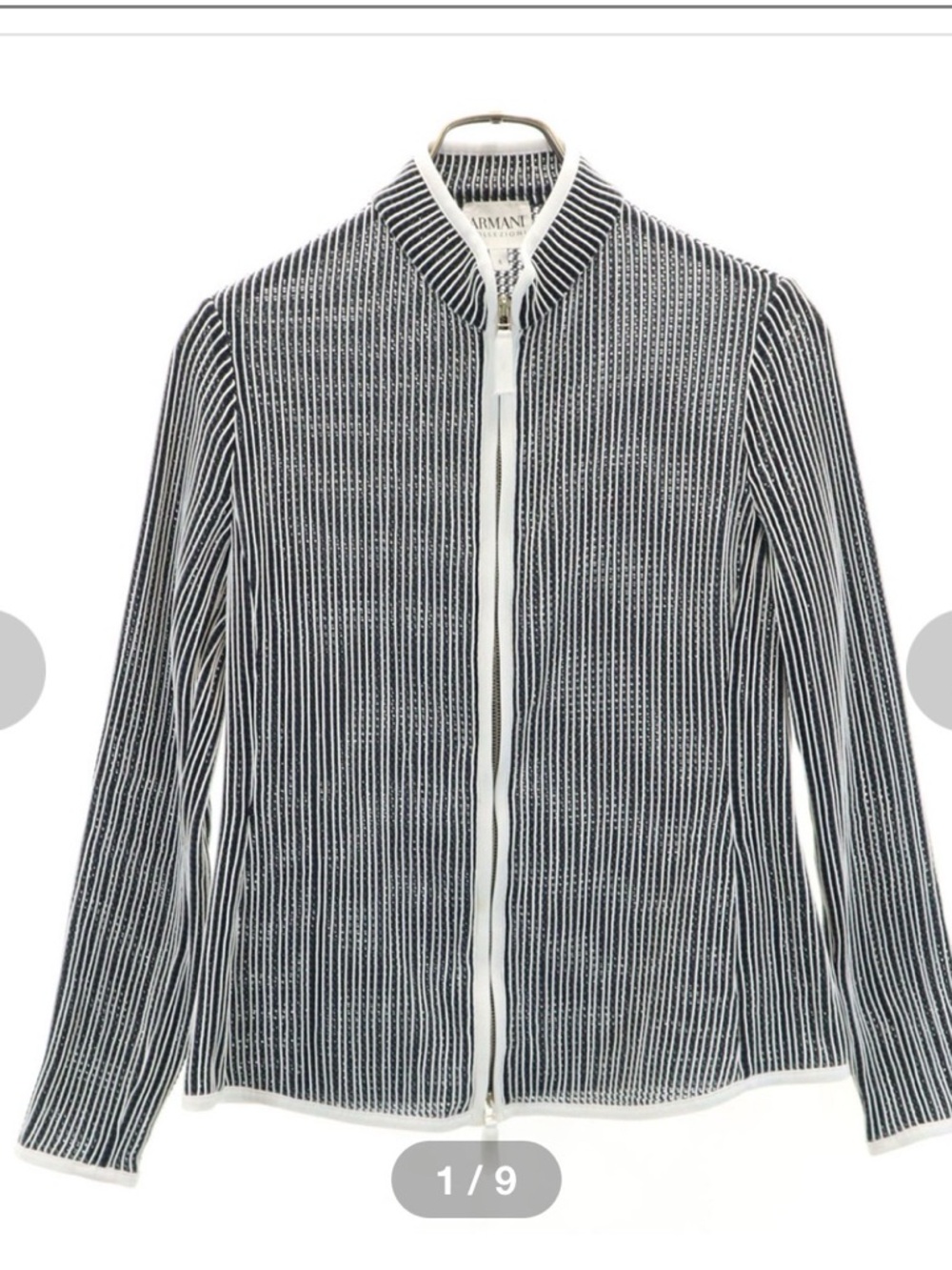 Armani Collezioni Black and White Striped Knit Jacket - Picture 4 of 4